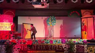 Theatrix Play – Vitthala